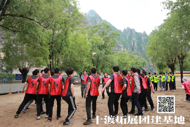 十渡團建 (34).jpg